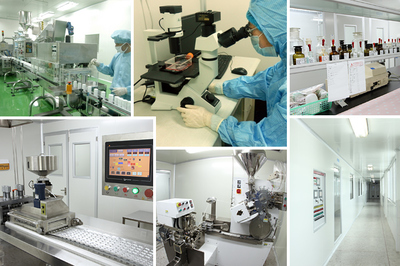 廣東馳星生物科技