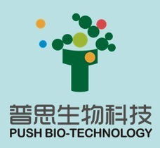 桔梗皂苷d 成都普思生物科技