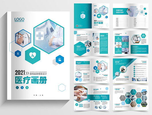藍色科技無人機設備產品海報
