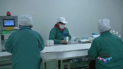 揚(yáng)州市外資企業(yè)穩(wěn)健復(fù)工，生物科技領(lǐng)域展現(xiàn)強(qiáng)勁韌性