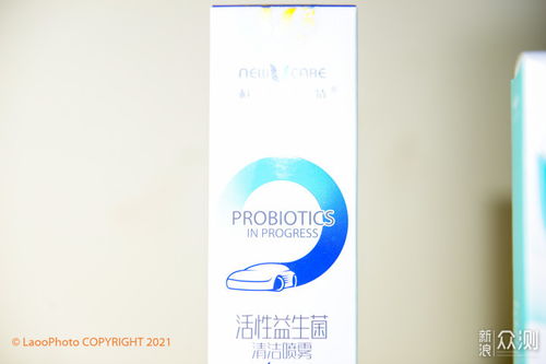 生物科技 新車除甲醛去異味，營(yíng)造清新駕乘環(huán)境