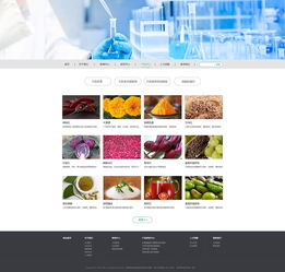 民睿生物科技公司 創(chuàng)新驅(qū)動(dòng)生物科技發(fā)展