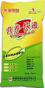 濟南新思路生物科技 前沿產品展示與創新力量