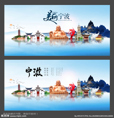 寧波設計圖庫 探索海報與廣告設計的視覺魅力