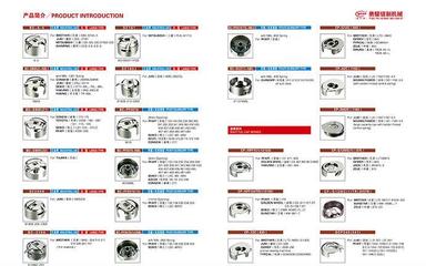 寧波姜山區機械樣本設計印刷與廣告設計的整合之道