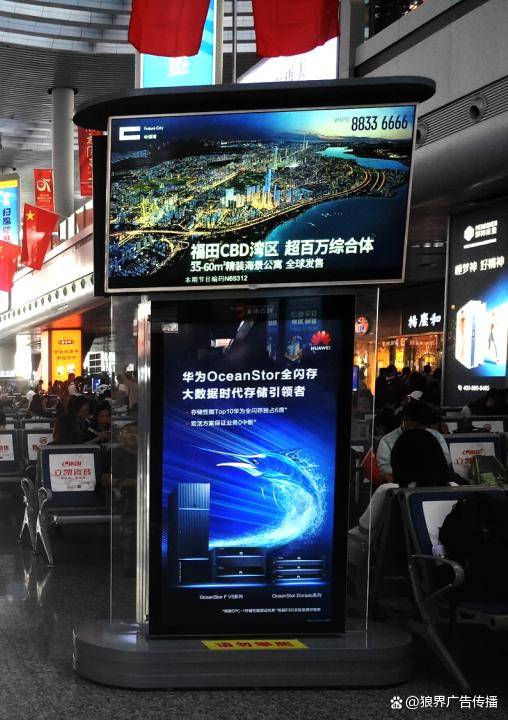 寧波高鐵站刷屏廣告的價值解析與投放策略——聚焦鐵路樞紐的廣告設計
